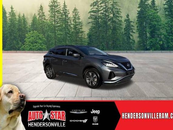 NISSAN MURANO 2020 5N1AZ2BJ3LN145337 image