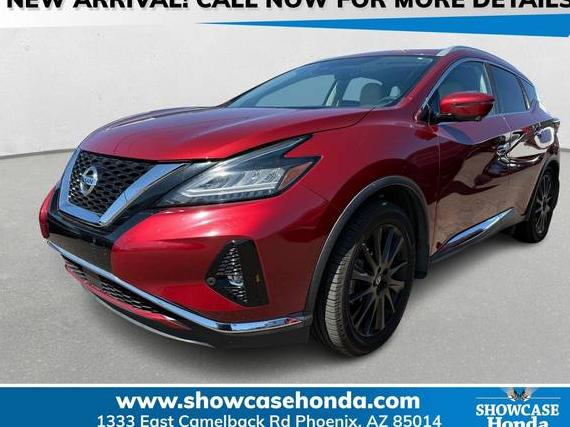 NISSAN MURANO 2020 5N1AZ2DS3LN110674 image