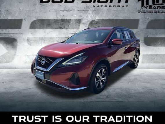NISSAN MURANO 2020 5N1AZ2BJ7LN131585 image