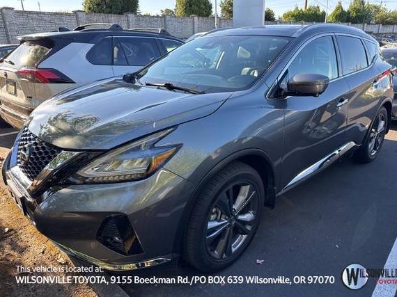 NISSAN MURANO 2020 5N1AZ2DS8LN144111 image