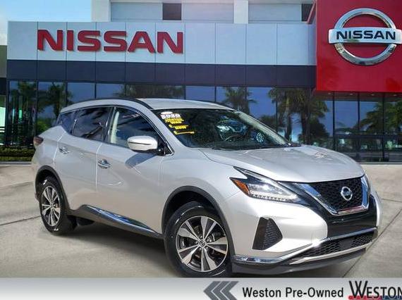 NISSAN MURANO 2020 5N1AZ2BJ4LN108524 image NISSAN MURANO 2020 5N1AZ2BJ4LN108524 image