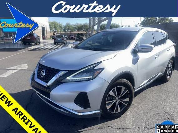 NISSAN MURANO 2020 5N1AZ2AJ2LN127770 image