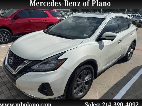 NISSAN MURANO 2020 5N1AZ2DS1LN146377 image