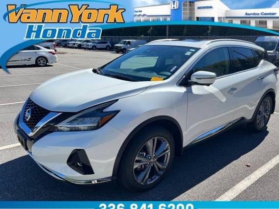 NISSAN MURANO 2020 5N1AZ2DJ9LN135487 image NISSAN MURANO 2020 5N1AZ2DJ9LN135487 image