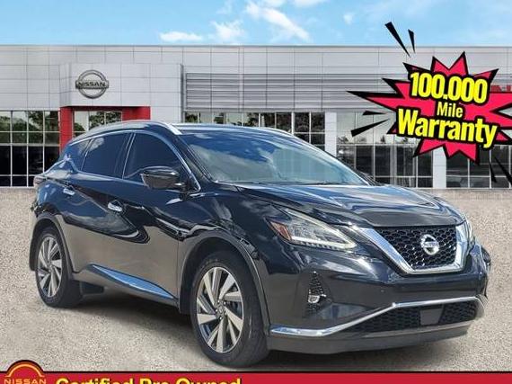 NISSAN MURANO 2020 5N1AZ2CJ9LN139671 image NISSAN MURANO 2020 5N1AZ2CJ9LN139671 image