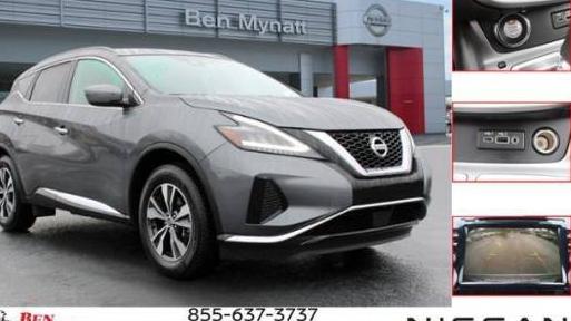 NISSAN MURANO 2020 5N1AZ2BS0LN122915 image