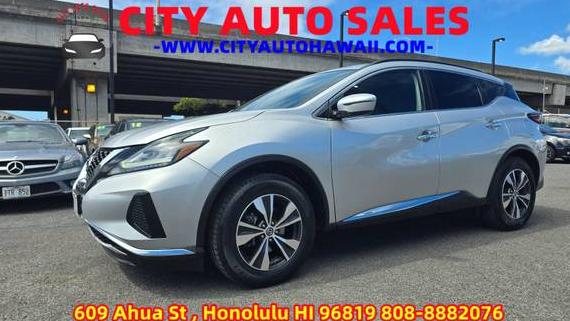 NISSAN MURANO 2020 5N1AZ2BJ4LN123069 image NISSAN MURANO 2020 5N1AZ2BJ4LN123069 image