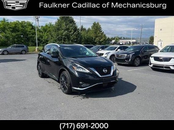 NISSAN MURANO 2020 5N1AZ2CS2LN160242 image