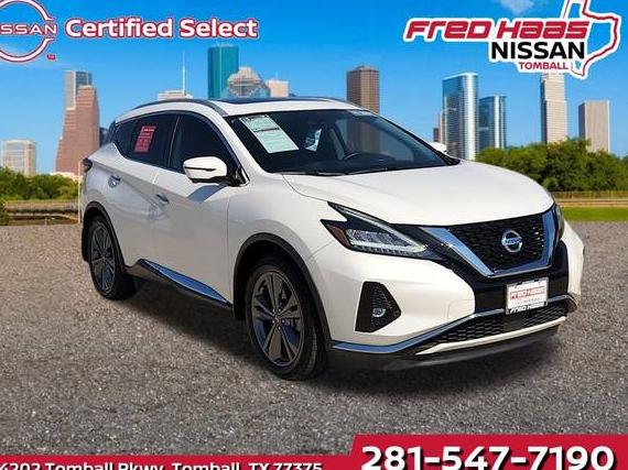 NISSAN MURANO 2020 5N1AZ2DJ8LN114484 image NISSAN MURANO 2020 5N1AZ2DJ8LN114484 image