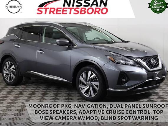 NISSAN MURANO 2020 5N1AZ2CS4LN113438 image