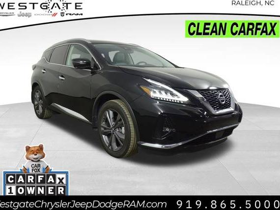 NISSAN MURANO 2020 5N1AZ2DJ0LN169561 image