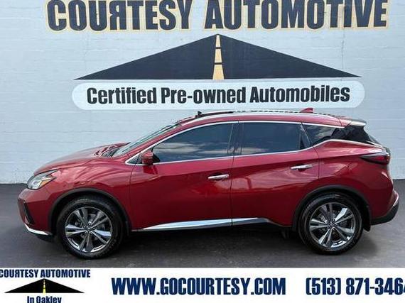 NISSAN MURANO 2020 5N1AZ2DS4LN116872 image NISSAN MURANO 2020 5N1AZ2DS4LN116872 image
