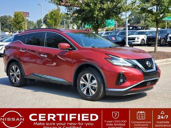 NISSAN MURANO 2020 5N1AZ2BJ5LN162754 image