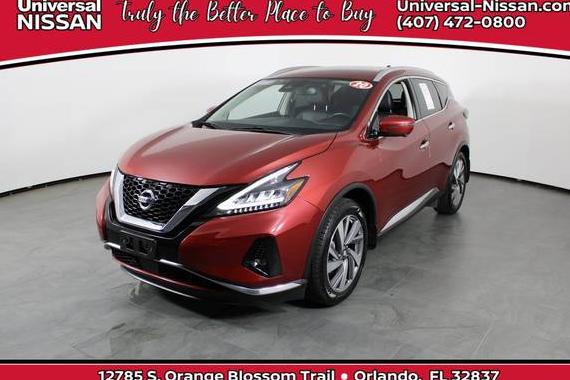 NISSAN MURANO 2020 5N1AZ2CJXLN139551 image