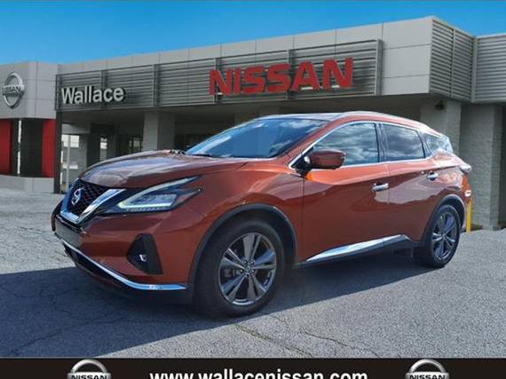 NISSAN MURANO 2020 5N1AZ2DS2LN134254 image NISSAN MURANO 2020 5N1AZ2DS2LN134254 image