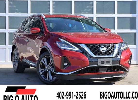 NISSAN MURANO 2020 5N1AZ2DS2LN163012 image NISSAN MURANO 2020 5N1AZ2DS2LN163012 image