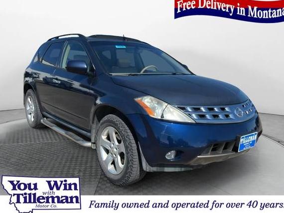 NISSAN MURANO 2003 JN8AZ08W13W227593 image NISSAN MURANO 2003 JN8AZ08W13W227593 image