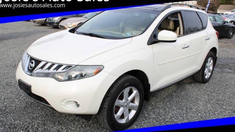 NISSAN MURANO 2010 JN8AZ1MW7AW101845 image