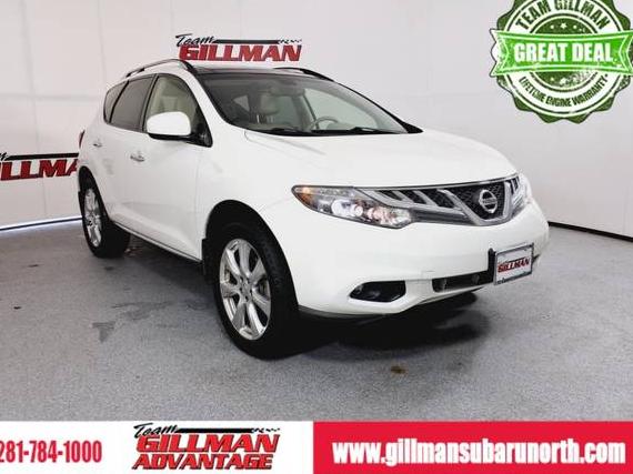 NISSAN MURANO 2014 JN8AZ1MU3EW418462 image