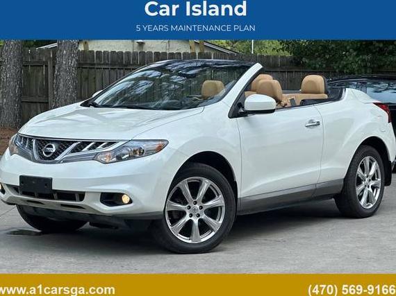 NISSAN MURANO 2014 JN8AZ1FY4EW301120 image
