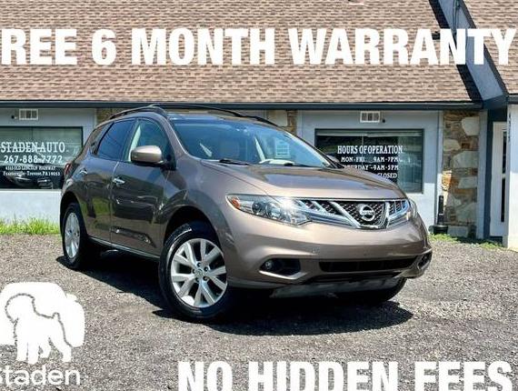 NISSAN MURANO 2014 JN8AZ1MW0EW530220 image