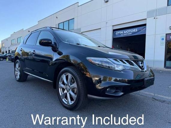 NISSAN MURANO 2014 JN8AZ1MW3EW533144 image