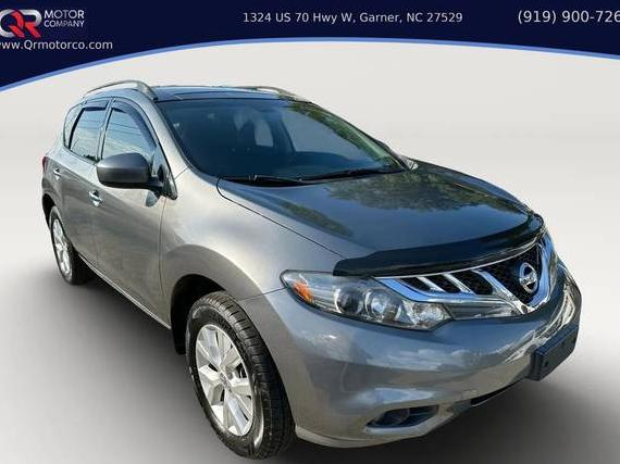 NISSAN MURANO 2014 JN8AZ1MW6EW533574 image NISSAN MURANO 2014 JN8AZ1MW6EW533574 image