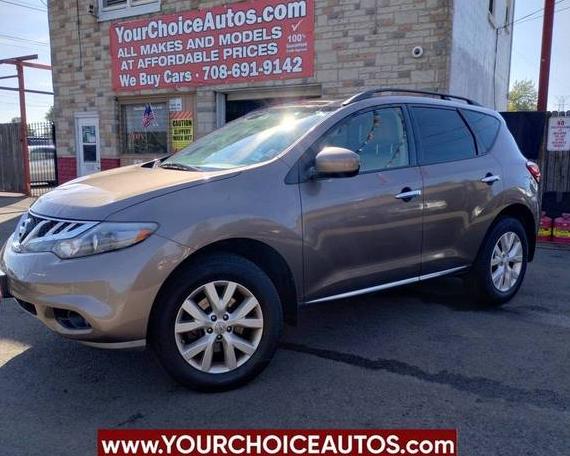 NISSAN MURANO 2014 JN8AZ1MW5EW531654 image NISSAN MURANO 2014 JN8AZ1MW5EW531654 image