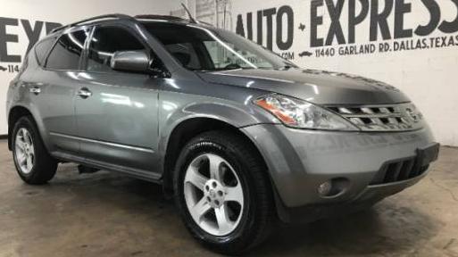 NISSAN MURANO 2005 JN8AZ08T25W328098 image