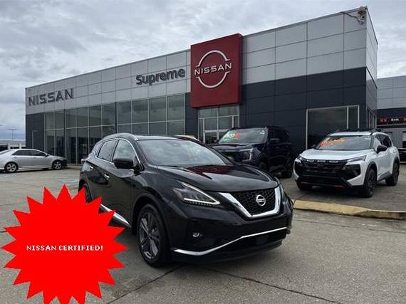 NISSAN MURANO 2022 5N1AZ2DJXNC111987 image NISSAN MURANO 2022 5N1AZ2DJXNC111987 image