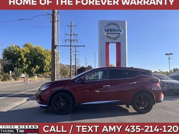 NISSAN MURANO 2022 5N1AZ2CS9NC109254 image NISSAN MURANO 2022 5N1AZ2CS9NC109254 image