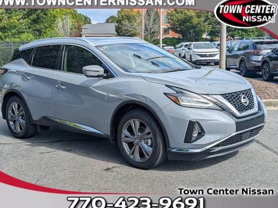 NISSAN MURANO 2022 5N1AZ2DJ4NC120720 image NISSAN MURANO 2022 5N1AZ2DJ4NC120720 image