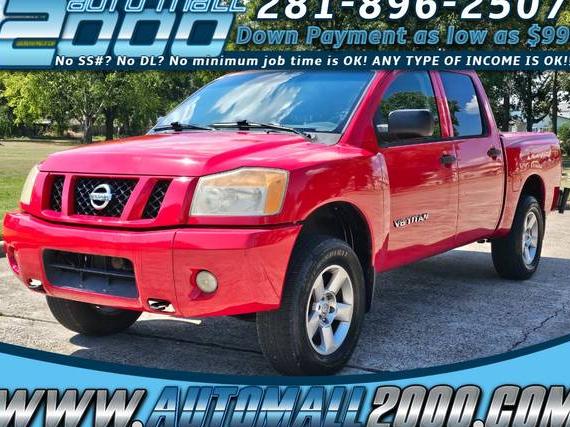 NISSAN TITAN 2008 1N6AA07C88N322060 image NISSAN TITAN 2008 1N6AA07C88N322060 image