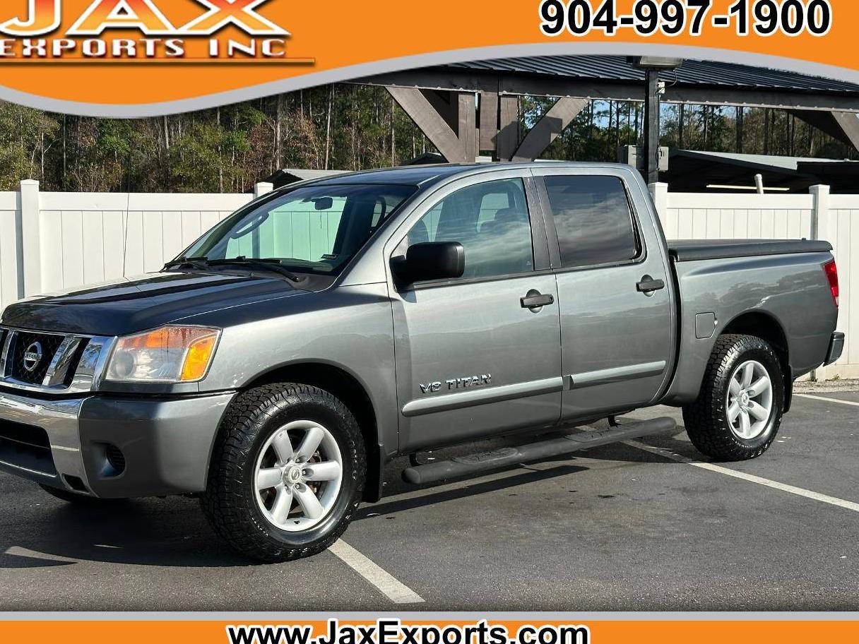 NISSAN TITAN 2008 1N6BA07D48N317757 image