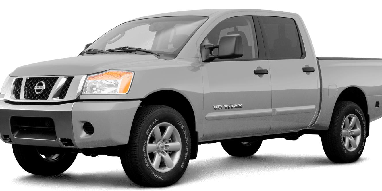 NISSAN TITAN 2008 1N6BA07C48N335053 image