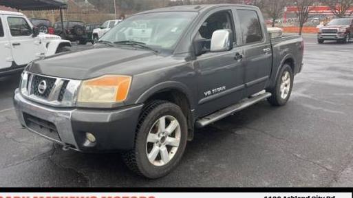 NISSAN TITAN 2008 1N6BA07DX8N333588 image