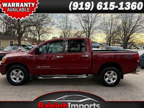 NISSAN TITAN 2007 1N6BA07B17N243341 image NISSAN TITAN 2007 1N6BA07B17N243341 image