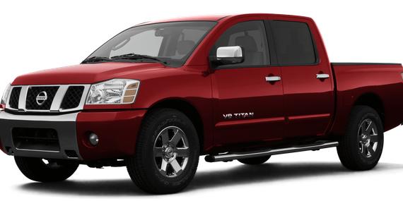 NISSAN TITAN 2007 1N6BA07A67N223061 image NISSAN TITAN 2007 1N6BA07A67N223061 image