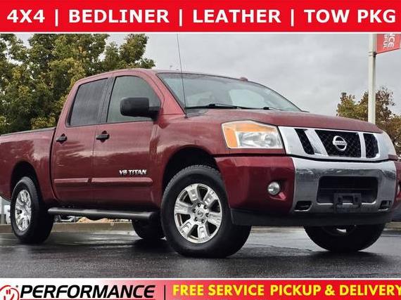 NISSAN TITAN 2013 1N6BA0EC6DN311382 image NISSAN TITAN 2013 1N6BA0EC6DN311382 image