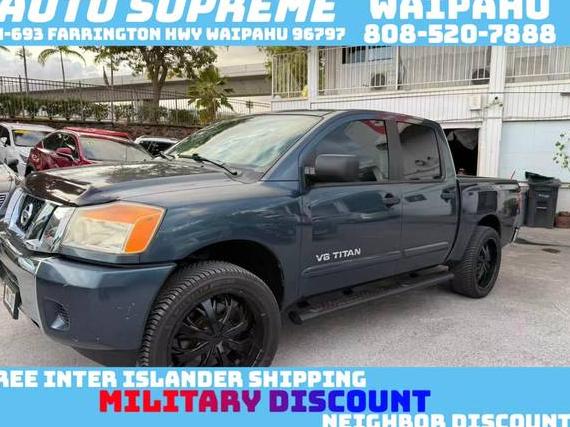 NISSAN TITAN 2014 1N6AA0EKXEN500024 image NISSAN TITAN 2014 1N6AA0EKXEN500024 image