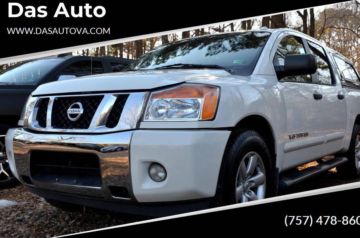 NISSAN TITAN 2014 1N6AA0ED3EN508998 image