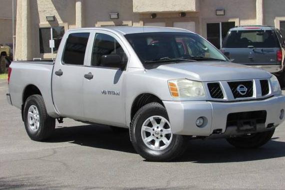 NISSAN TITAN 2005 1N6AA07BX5N564612 image