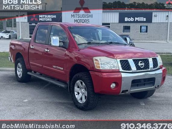 NISSAN TITAN 2005 1N6BA07B75N538182 image