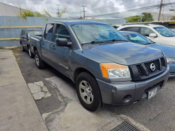 NISSAN TITAN 2015 1N6AA0EK7FN504422 image