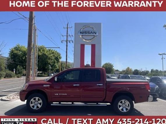 NISSAN TITAN 2015 1N6BA0EC5FN502598 image