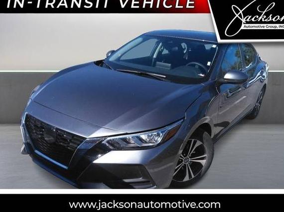 NISSAN SENTRA 2023 3N1AB8CV7PY313781 image NISSAN SENTRA 2023 3N1AB8CV7PY313781 image