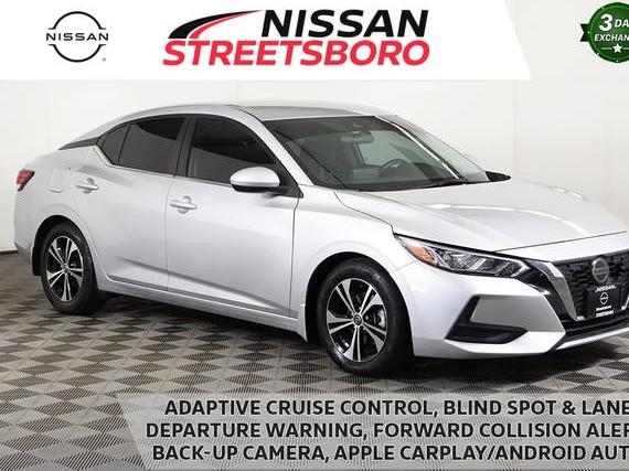 NISSAN SENTRA 2023 3N1AB8CV6PY269465 image NISSAN SENTRA 2023 3N1AB8CV6PY269465 image