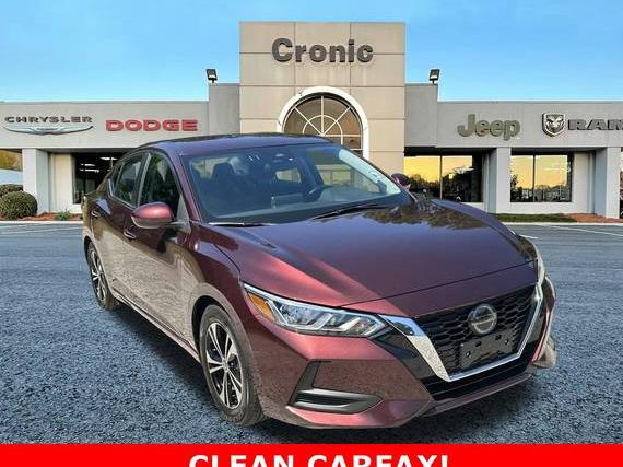 NISSAN SENTRA 2023 3N1AB8CV2PY312652 image NISSAN SENTRA 2023 3N1AB8CV2PY312652 image