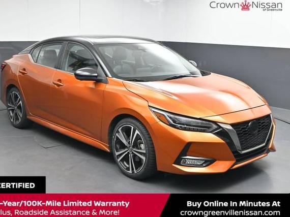 NISSAN SENTRA 2023 3N1AB8DV5PY323353 image NISSAN SENTRA 2023 3N1AB8DV5PY323353 image