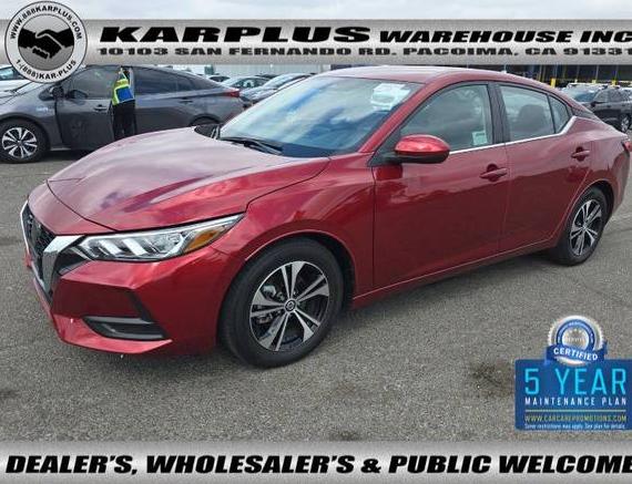 NISSAN SENTRA 2023 3N1AB8CVXPY228997 image NISSAN SENTRA 2023 3N1AB8CVXPY228997 image